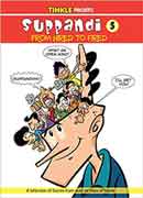 Suppandi-5 from hired to fired